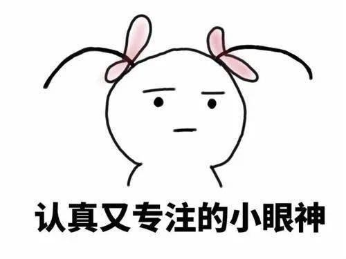 吃瓜的心没了,吃瓜的心为何突然没了? 第1张 吃瓜的心没了,吃瓜的心为何突然没了? 第1张